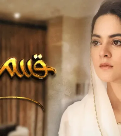 Qismat Aired on HUM TV