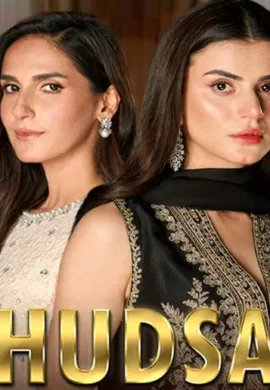 Khudsar Aired on ARY DIGITAL