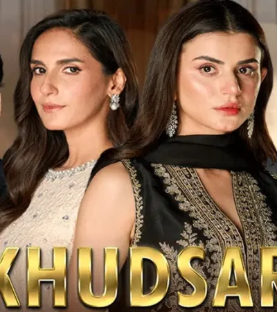 Khudsar Aired on ARY DIGITAL