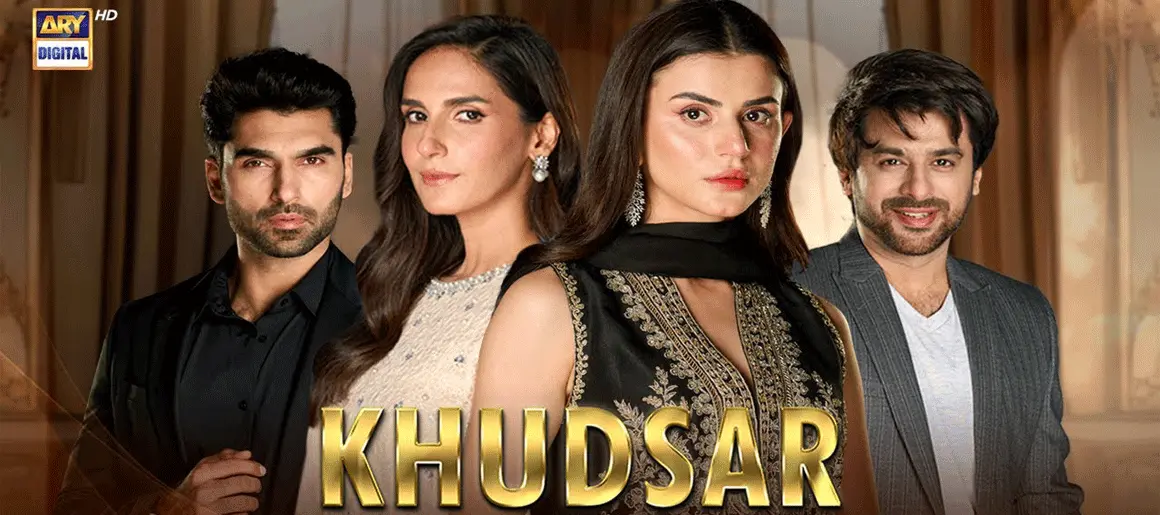 Khudsar Aired on ARY DIGITAL